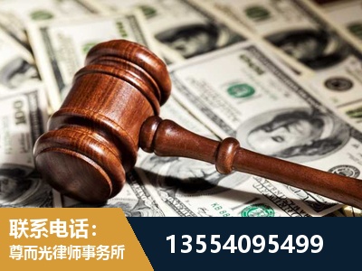 苏州-离婚纠纷律师