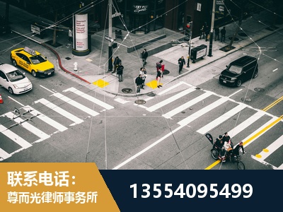 苏州-刑事诉讼律师