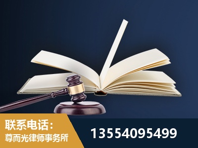 苏州-全程透明保障客户体验