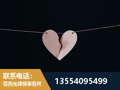 苏州-诉讼离婚专业律师