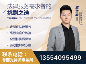 苏州-企业展示图