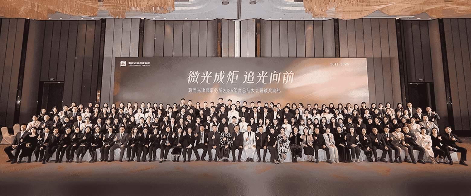 苏州-首屏背景图