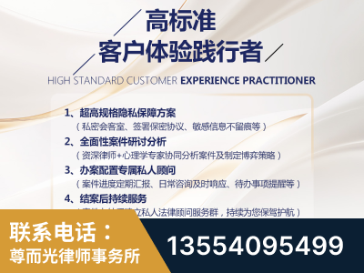 苏州-企业展示图