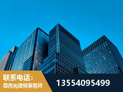苏州-刑事案件律师