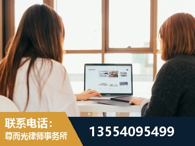 苏州-工伤认定律师