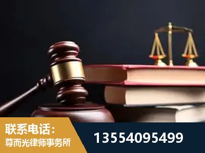 苏州-独创办案方法论 + 三级质控