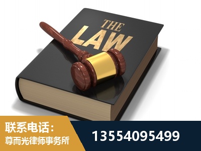 苏州-"法律 + 新媒体" 融合创新